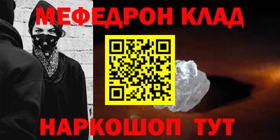сатива Ипатово