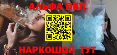 mdpv Канаш