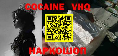 mdpv Канаш