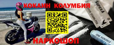 дурь Камышлов
