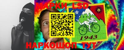 прущая мука Кандалакша