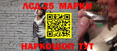 дурь Камышлов