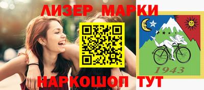 mdpv Канаш