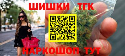 дурь Камышлов