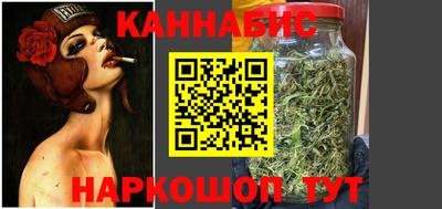 прущая мука Кандалакша