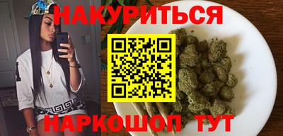 дурь Камышлов