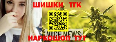 сатива Ипатово
