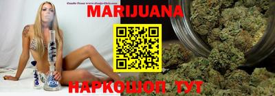 кристаллы Ирбит