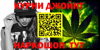 mdpv Канаш