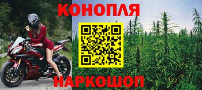 сатива Ипатово