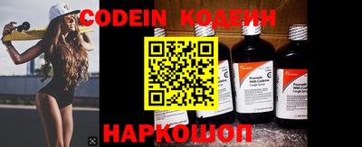 mdpv Канаш
