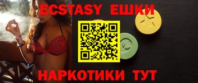 mdpv Канаш