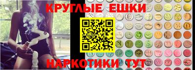 прущая мука Кандалакша