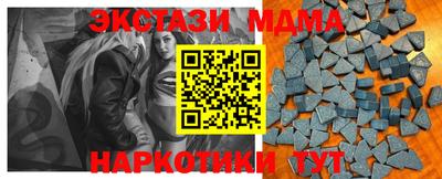 дурь Камышлов