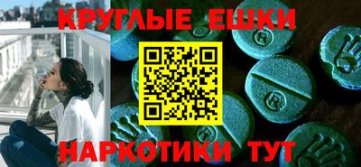 прущая мука Кандалакша