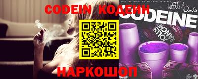 прущая мука Кандалакша