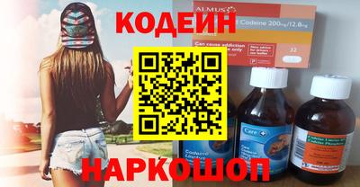 прущая мука Кандалакша
