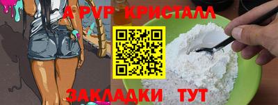 прущие грибы Изобильный