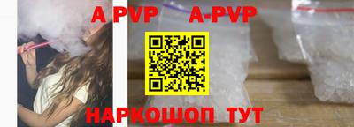 прущая мука Кандалакша