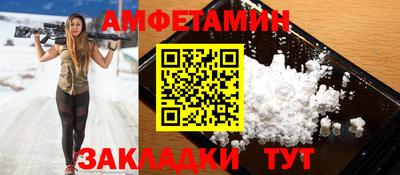 дурь Камышлов