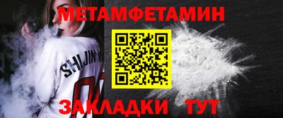 дурь Камышлов
