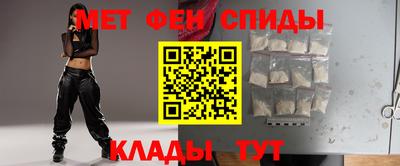 прущая мука Кандалакша