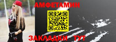 mdpv Канаш