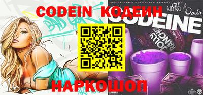 mdpv Канаш