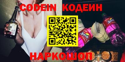 прущая мука Кандалакша