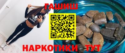 дурь Камышлов