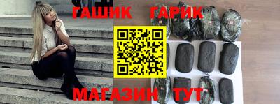 mdpv Канаш