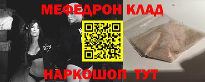 сатива Ипатово