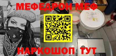 дурь Камышлов