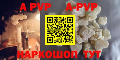прущие грибы Изобильный