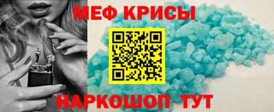дурь Камышлов