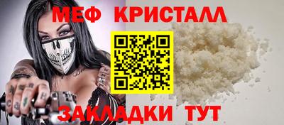дурь Камышлов
