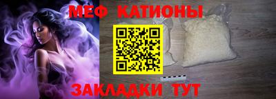 дурь Камышлов